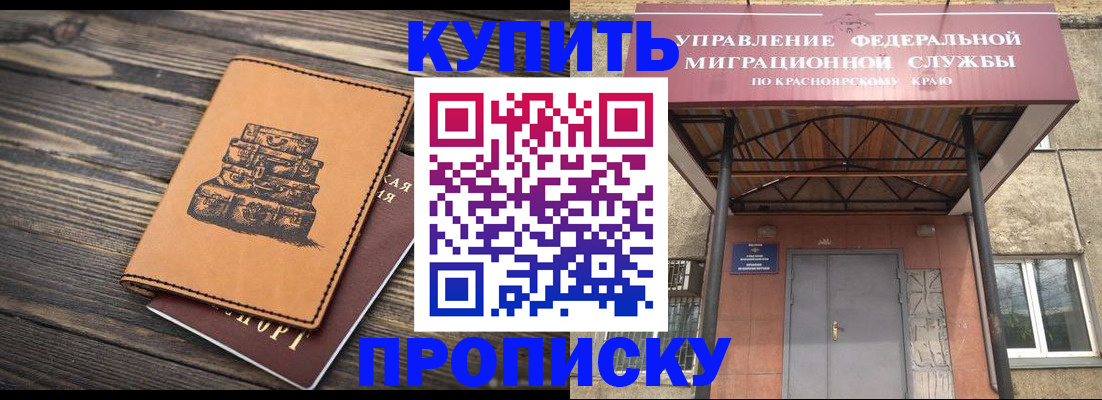 форма 3 в Тамбовской области